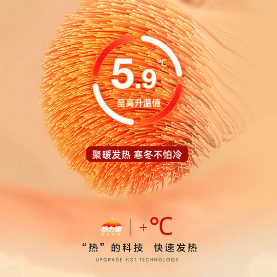 水星家纺抗菌四件套全棉磨毛套件秋冬季加厚保暖床单被套床上用品