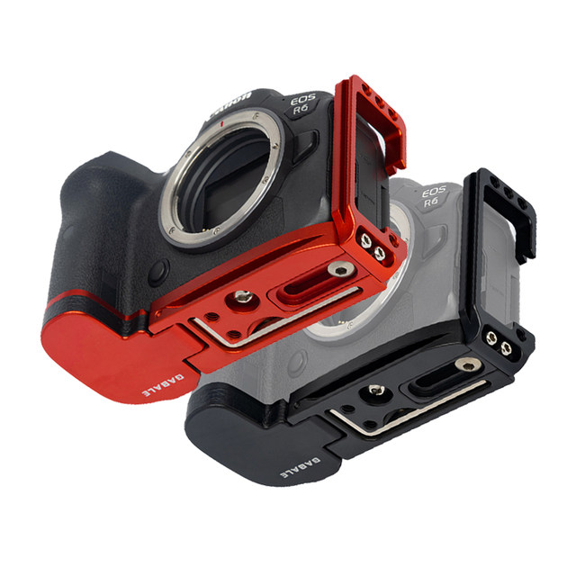GABALE Canon R6 base R6 handle quick release plate