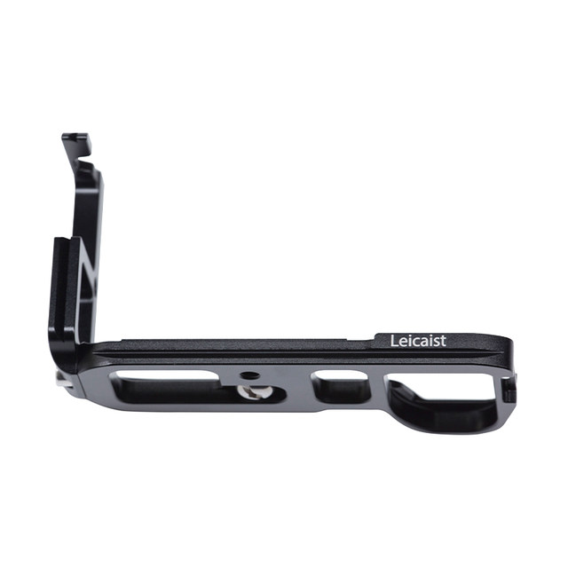 Gabriel Sony A7M2 quick release plate A7R2 base