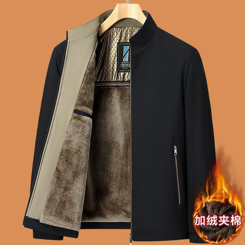 2025新款爸爸秋冬外套男中年加绒加厚夹克男新款中老年人棉衣棉服-图0
