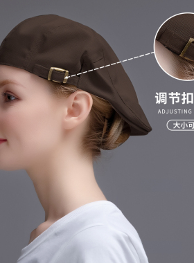 厨师帽男女工作帽餐厅奶茶店服务员贝雷帽厨房帽子餐饮专用防掉发