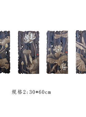 荷花系列按照平方收费