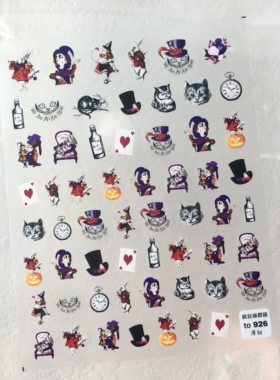 新工艺tomoni薄韧带背胶美甲爱丽丝扑克牌疯狂柴郡猫指甲贴画饰品