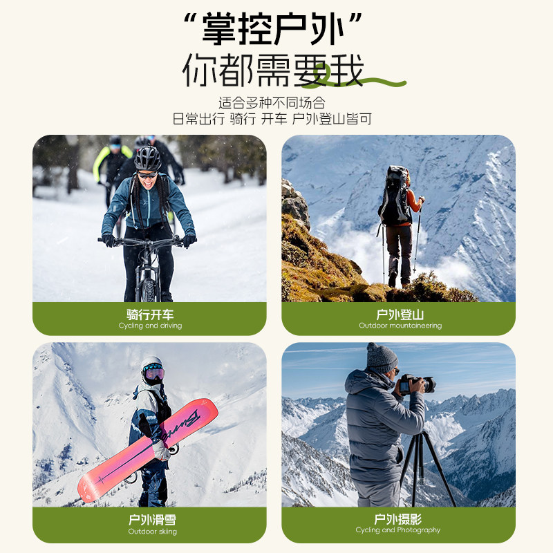 李宁手套男士冬季骑行保暖防寒新款可触屏自行车户外防风加绒女生,淘宝优惠券,粉丝福利购,淘宝优惠卷