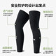 Under Armor Cycling Leggings Long Men's Sun Protection Women's