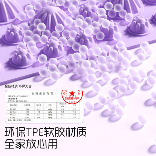 李宁超慢跑指压板足底按摩垫液态软硅胶专用室内原地踩踏趾压板 - 图1