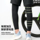 Under Armor Cycling Leggings Long Men's Sun Protection Women's