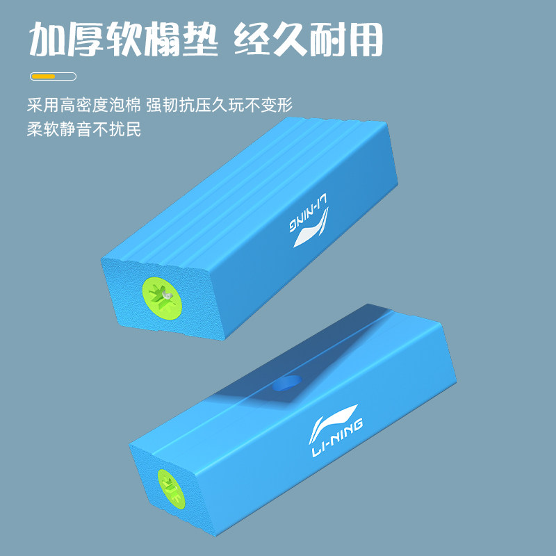 李宁跳跳儿童室内弹跳长高神器杆 思壮伟业运动娃娃跳/弹跳器