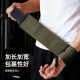 Under Armor Men's Fitness Wristband
