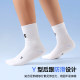 Under Armour sports socks ບາງ summer ກາງ calf ສໍາ ລັບ ຜູ້ ຊາຍ ແລະ ແມ່ ຍິງ