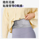 Li Ning Sports Waist Corset Breathable Elastic Support