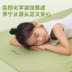 Li Ning air elastic sports mat
