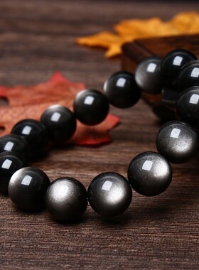 男女通用黑曜石欧美时尚手饰