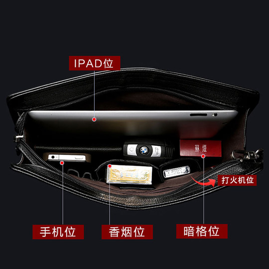 Bolso de hombre de piel suave Bolso de mano de piel de vaca pura Septwolves