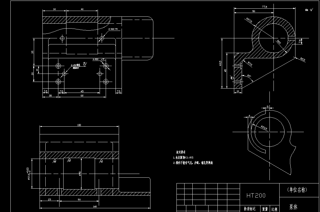 泵体零件的工艺规程及钻攻2-M10的工装夹具设计2D图机械CAD素材 - 图2