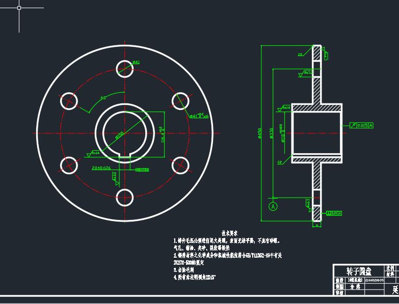 PC800x600PC0806锤式破碎机设计2D图机械CAD+说明素材 - 图1