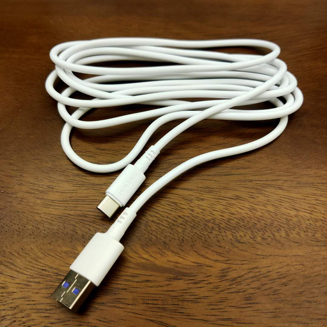 思科耐2米type-c数据线适用于小米三星通用快充安卓p9p10充电线器