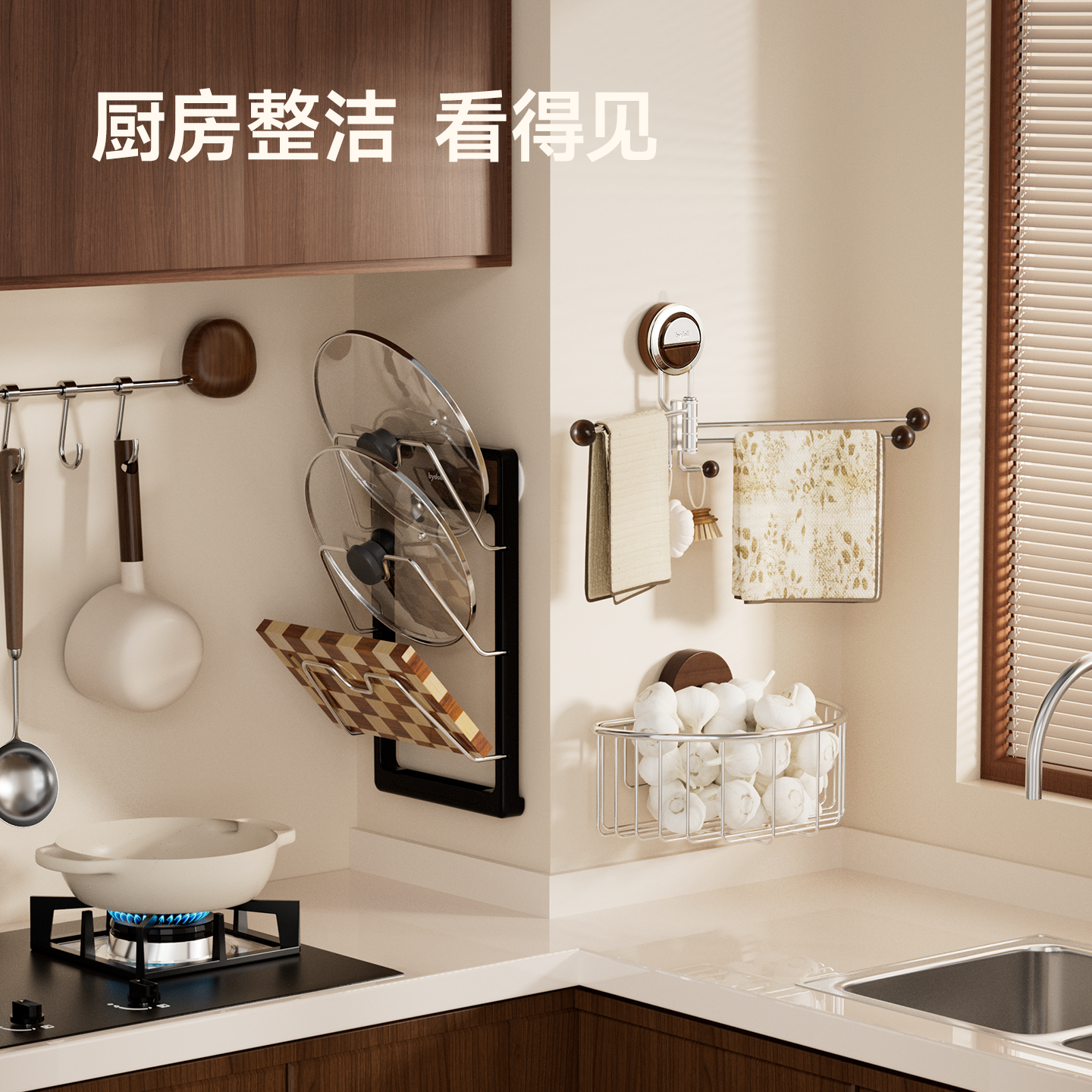 抹布沥水架不锈钢新款厨房置物架一体靠墙水槽旁海绵收纳架神器,淘宝优惠券,粉丝福利购,淘宝优惠卷