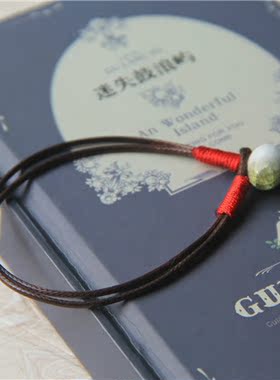 民族风皮质编织手环