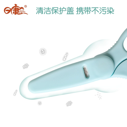 日康 Детские керамические пищевые ножницы для прикорма, детский измельчитель