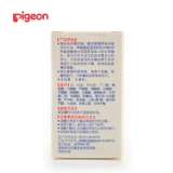 Pigeon, детское массажное масло с глицерином, детский защитный летний освежающий массажер для новорожденных для лица, против трещин