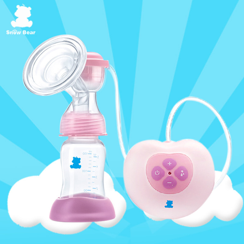 多省包邮小白熊心悦电动自动吸奶器 时殷母婴吸奶器