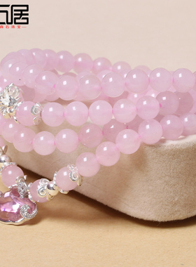 天然粉水晶手链多圈女925银证书