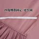 Bed skirt single piece dustproof bed cover anti-slip sheet cover