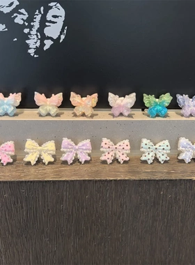 儿童公主鞋带扣仙子郁金香花朵鞋花渐变蝴蝶闪粉鞋子装饰扣配饰