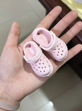 crocs洞洞鞋配饰迷你鞋扣立体鞋花diy可爱mini创意搞怪装饰娃鞋