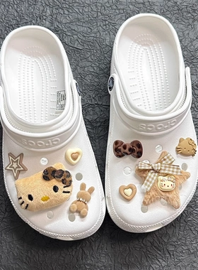 豹纹黑皮辣妹可爱甜kt猫洞洞鞋鞋扣crocs鞋花美拉德毛绒星星diy