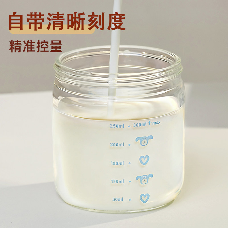 全自动搅拌杯2025新款咖啡杯电动充电款带刻度便携懒人豆浆摇摇杯,淘宝优惠券,粉丝福利购,淘宝优惠卷