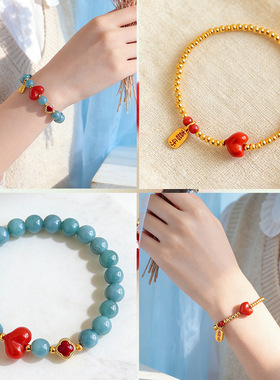 天然翡翠爱心南红叠戴串珠手链女时尚轻奢风平安喜乐翡翠手串手饰