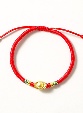 S925银元宝马年本命年礼物招财手工编织红绳手绳本命年情侣款礼物