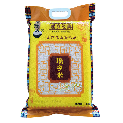 云瑶山广东乳源特产瑶乡米农家冬长粒油粘米新大米香米丝苗米5KG - 图3
