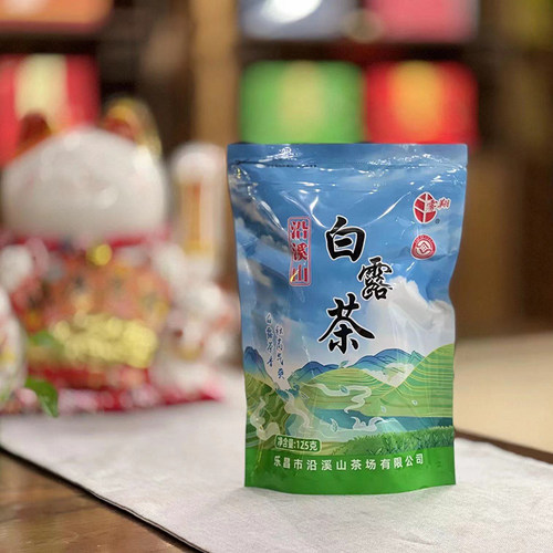 沿溪山春秋茶新茶高山茶 乐昌九峰山雾翔沿溪山白毛茶白露茶袋装 - 图1