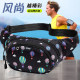 Multifunctional waist bag large capacity breast bag mobile phone bag
