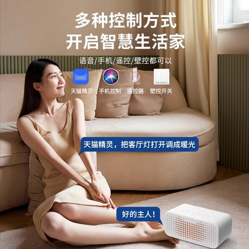 爱德朗客厅灯现代简约大气主灯全光谱护眼led薄吸顶灯灯具PH70825 - 图3