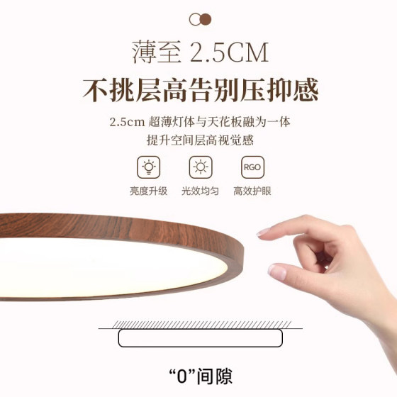 Big new product! Full spectrum mid-century style ceiling lamp