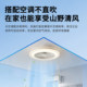 Free removal and installation of old bedroom ceiling fan lights