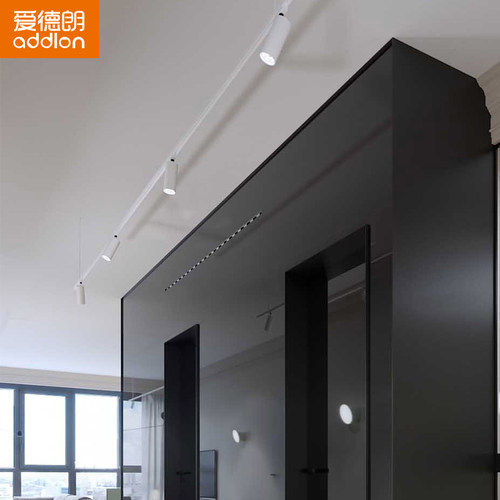 爱德朗led轨道灯吊杆可伸缩0.3/0.5/0.75/1/1.5米杆延伸加长杆条 - 图2
