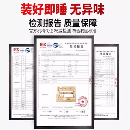 实木上下铺双层床儿童互不干扰两层上下床成人高低床小户型子母床 - 图3