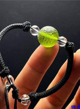 天然捷克陨石随形能量男女款手链