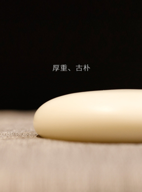 永子超大围棋摆件17*3cm创意居家办公室复古工艺饰品免费刻字奖杯