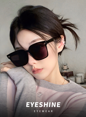 防紫外线方形复古时尚男女
