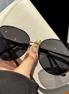 防紫外线椭圆形时尚美观女