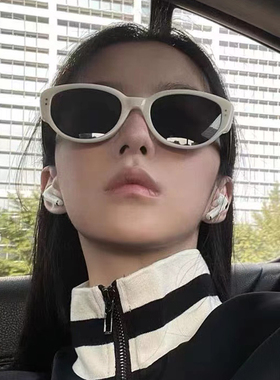 Eyeshine白色猫眼太阳镜2024新款