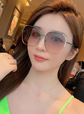 eyeshine防紫外线方形眼镜时尚女