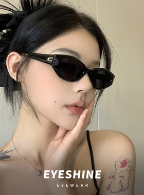 防紫外线猫眼时尚男女通用