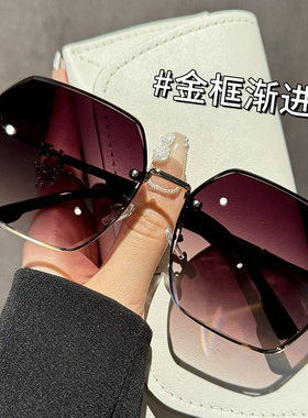 无框墨镜方圆脸高级感防晒遮阳女